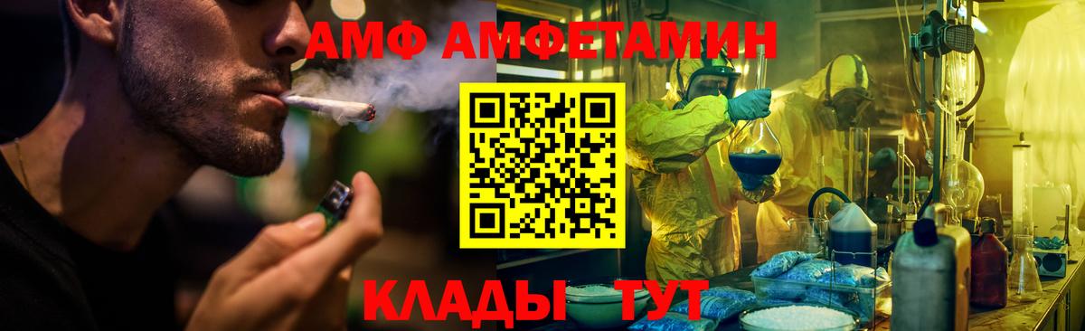 МАРИХУАНА Камышлов