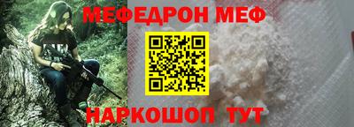 ешки Комсомольск-на-Амуре