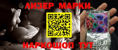 сатива Конаково