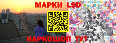 меф Коммунар