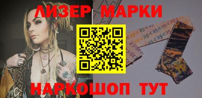 сатива Конаково