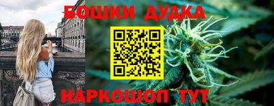 сатива Конаково