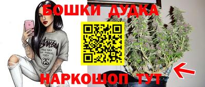 меф Коммунар