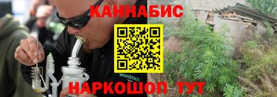 сатива Конаково