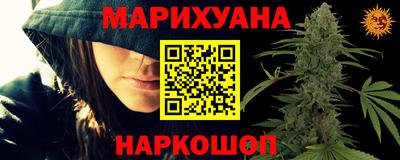ешки Комсомольск-на-Амуре
