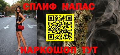 ешки Комсомольск-на-Амуре