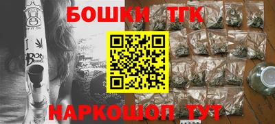 меф Коммунар