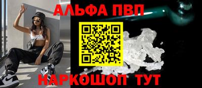 меф Коммунар