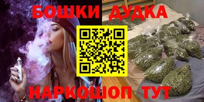 меф Коммунар