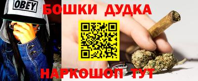 сатива Конаково