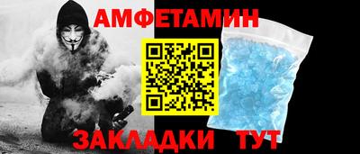 ешки Комсомольск-на-Амуре