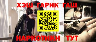 меф Коммунар