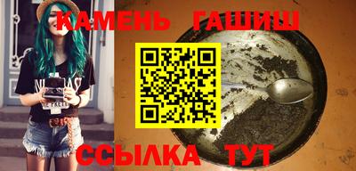 ешки Комсомольск-на-Амуре