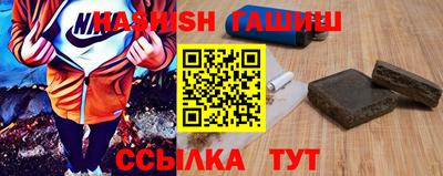 меф Коммунар