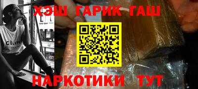 ешки Комсомольск-на-Амуре