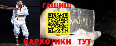 ешки Комсомольск-на-Амуре