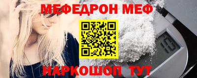 сатива Конаково