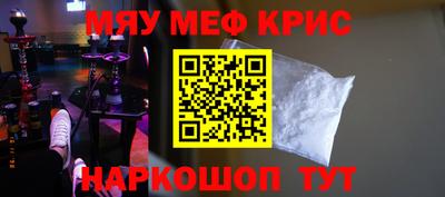 ешки Комсомольск-на-Амуре